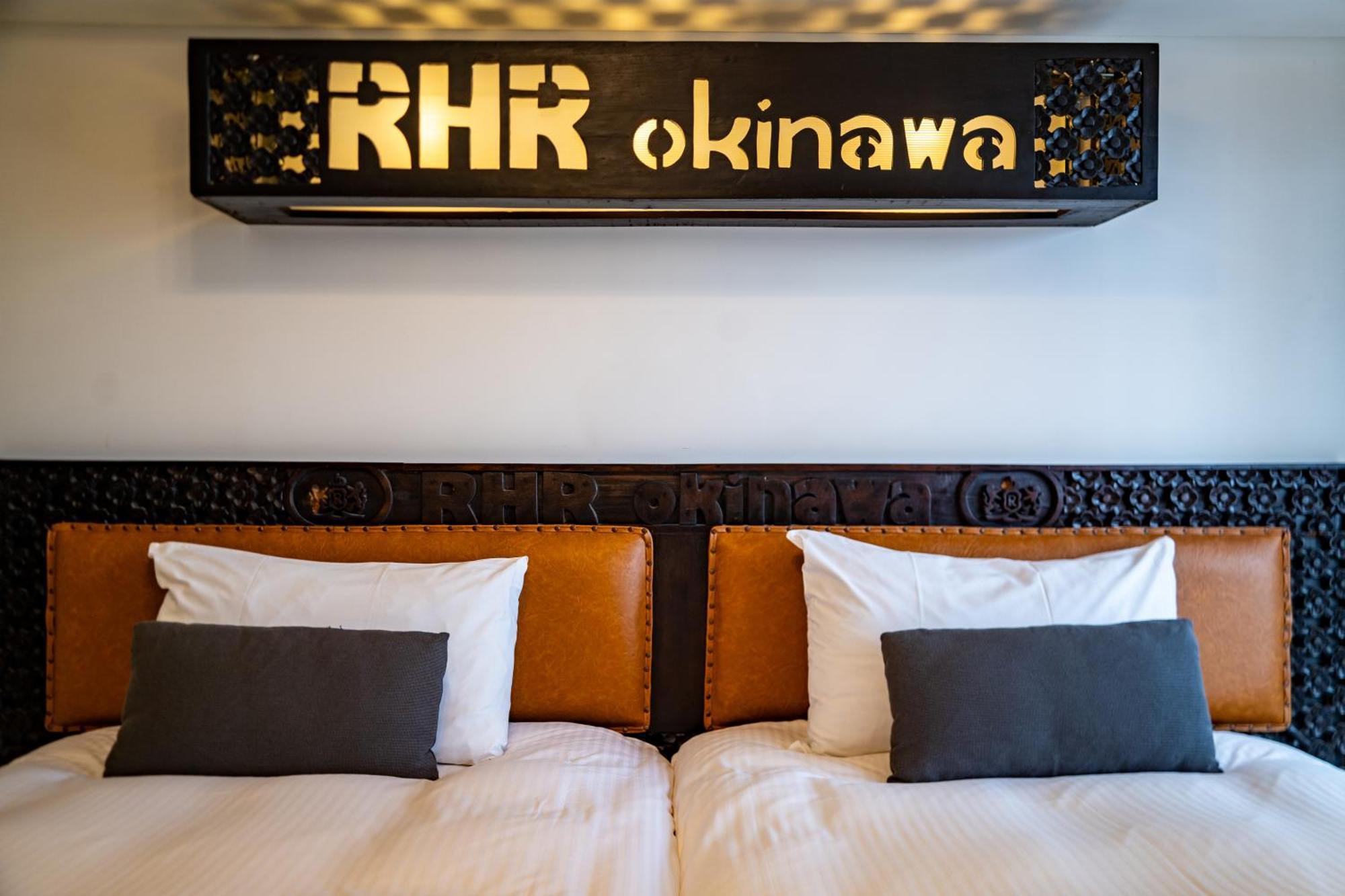 Royal Hotel Yomitan Eksteriør billede